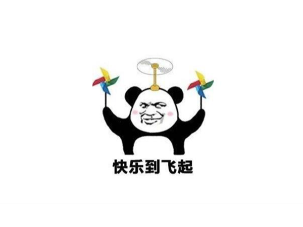 這碗熱干面太貴，所以我打算換把指紋鎖